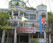 重庆市南岸区南山养老疗养中心