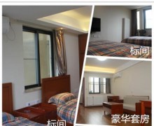 重庆市南岸区如恩南滨养老公寓