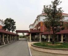 天津市养老护理中心