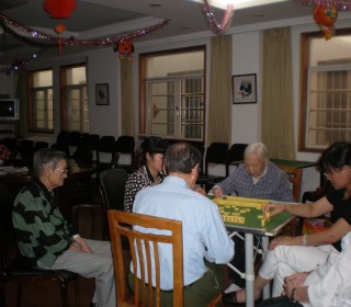 南京市鼓楼区幸福源模范西路社区养老院